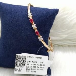 YUG 76 ROSE LADIES KADA