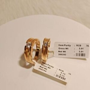 T-76 ROSE COUPLE BAND