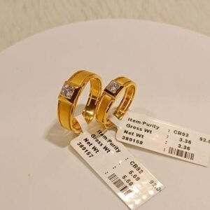 T-92 COUPLE BANDS