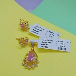 T-92 PENDANT SET
