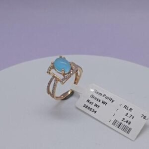 T-76 ROSE LADIES RING
